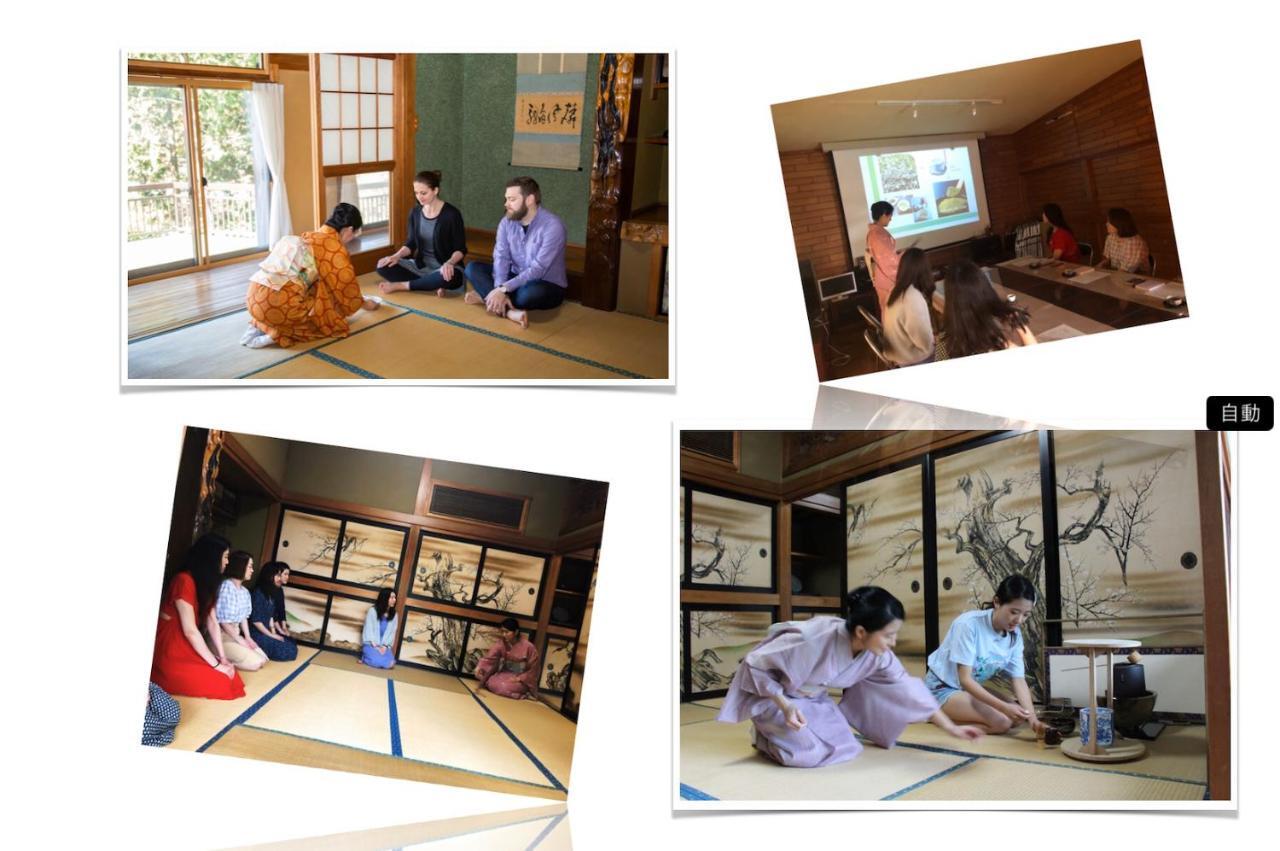 Kougetsu Sanso -- Moon Villa In Tokyo Hachioji Extérieur photo